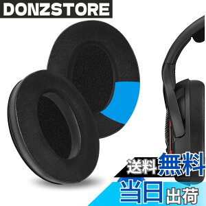 �y���������zGeekria �C���[�p�b�h Sport �݊��� �p�b�h �[���n�C�U�[ Sennheiser GAME ONE/ZERO, PC 360/ 363D/ 373D �w�b�h�z���ɑΉ� �p�b�h �C���[/�C���[�J�b�v (��p�W�F��/�u���b�N)