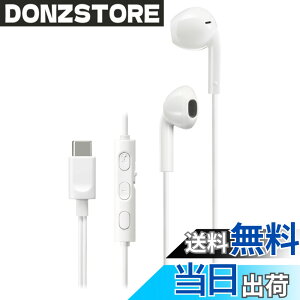 �y���������zJVC�P���E�b�h JVC HA-FR17UC-W �C���z�� �L�� �}�C�N�t�� �^�C�vC �J���^ USB Type-C 1.2m �z���C�g HA-FR17UC