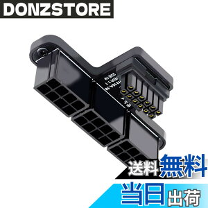 �y���������zNFHK 12VHPWR ATX3.0 PCI-E 5.0 �p���[���W�����[����X���[ATX 8P�A�_�v�^�[ 4080 5090TI 16�s�� 12+4P �O���t�B�b�N�X�J�[�h �_�E���A���O�� 90�x