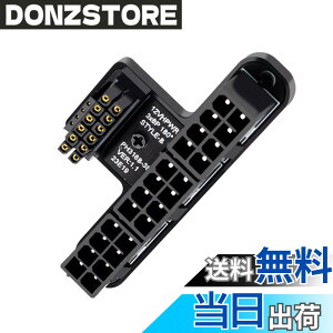 �y���������zxiwai ATX3.0 GPU PCI-E 5.0�R�l�N�^�[ 90�x�����12V HPWR�p���[���W�����[����3��ATX 8P�A�_�v�^�[ 4080 5090TI 12+4P�O���t�B�b�N�X�J�[�h�p