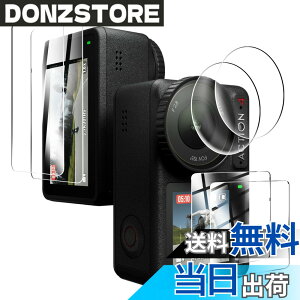 �y���������z�Ή� DJI Osmo Action 4 �C����ʗp2��+�T�u��ʗp2�� �X�N���[���K���X�t�B���� + 2�� DJI Osmo Action 4 �J���� �t�B���� �����K���X �t���ی�t�B���� Action 4 �Ή� ���p�t�B���� ����0.33mm