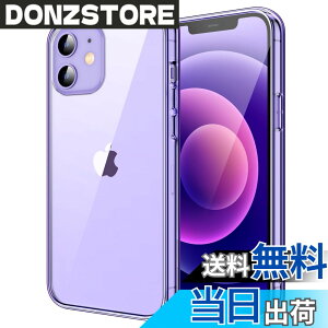 �y���������zJETech iPhone12 mini �P�[�X (5.4�C���`��p) ���΂݂Ȃ� �Ռ��z�� �o���p�[�J�o�[ �����h�~ �N���A�o�b�N (�f�B�[�v�p�[�v��)