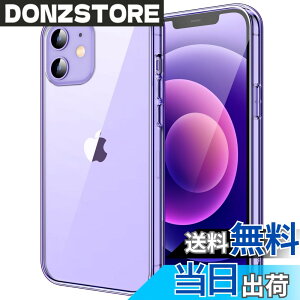 �y���������zJETech iPhone12 / iPhone12 Pro �P�[�X (6.1�C���`��p) ���΂݂Ȃ� �Ռ��z�� �o���p�[�J�o�[ �����h�~ �N���A�o�b�N (�f�B�[�v�p�[�v��)