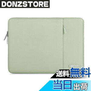 �y���������zMOSISO ���b�v�g�b�v �X���[�u�o�b�O�A�Ή��@�� Laptop 13.3�C���`�A�|���G�X�e�� ���� �ی� �c�^�P�[�X �|�P�b�g�t��(�Z�[�W �O���[��)
