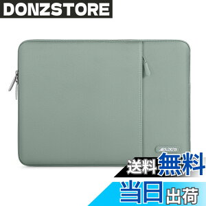 �y���������zMOSISO ���b�v�g�b�v �X���[�u�o�b�O�A�Ή��@�� Laptop 13.3�C���`�A�|���G�X�e�� ���� �ی� �c�^�P�[�X �|�P�b�g�t��(���g�� �O���[��)