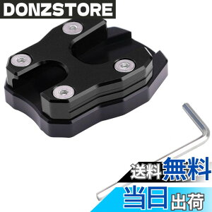 �y���������zISEFUJI �o�C�N �T�C�h�X�^���h�v���[�g �L�b�N�X�^���h �v���[�g PCX 125 150 160 �S�N���Ή� �ėp ����~�߉��H (�u���b�N)