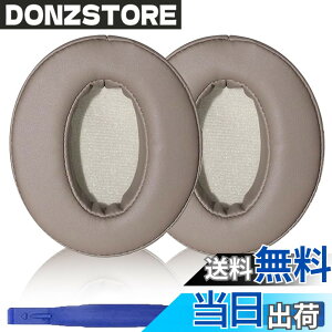 �y���������zAdhiper HD450BT �C���[�p�b�h�����p�w�b�h�t�H���p�b�h �C���[�p�b�h �C���[�N�b�V���� �C���[�}�t Sennheiser �[���n�C�U�[HD4.50BT HD4.30 HD4.40 HD350BT HD400S HD458BT HD300�w�b�h�Z�b�g�ɑΉ�