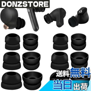 �y���������zA-Pcas �_�u���t�����W �C���[�s�[�X 2�t�����W�C���[�s�[�X �C���[�`�b�v TWS�J�i���^�C���z���p Sony�p1000xm5�p1000xm4�pSoundcore�pJBL�J�i���^�C���z���p �����p�V���R���� �Z��TWS��