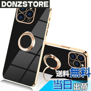 �y���������zJOOBOY iPhone15 Pro Max �p �P�[�X �����O�t�� ���b�L���H �����Y�ی� tpu �\�t�g �X�g���b�v�z�[���t�� �ϏՌ� �X���� ������� �g�уJ�o�[ �A�C�t�H��15 Pro Max �p �P�[�X (for iPhone15 Pro 