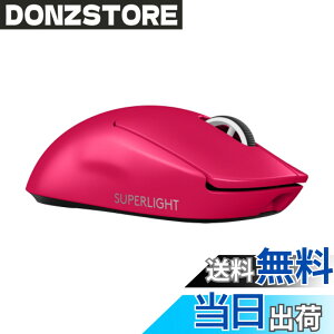 �y���������zLogicool G 8000Hz �|�[�����O���[�g PRO X SUPERLIGHT 2 ���C�����X �Q�[�~���O�}�E�X G-PPD-004WL-MG �y�� 60g LIGHTFORCE �n�C�u���b�h�X�C�b�` LIGHTSPEED HERO2 �Z���T�[ USB Type-C �[�d POWERPLAY �Ή� 