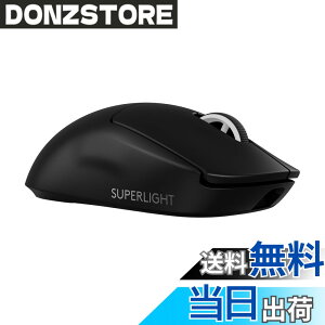 �y���������zLogicool G 8000Hz �|�[�����O���[�g PRO X SUPERLIGHT 2 ���C�����X �Q�[�~���O�}�E�X G-PPD-004WL-BK �y�� 60g LIGHTFORCE �n�C�u���b�h�X�C�b�` LIGHTSPEED HERO2 �Z���T�[ USB Type-C �[�d POWERPLAY �Ή� 