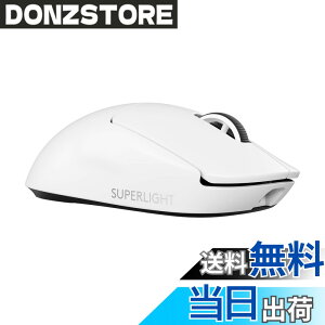 �y���������zLogicool G 8000Hz �|�[�����O���[�g PRO X SUPERLIGHT 2 ���C�����X �Q�[�~���O�}�E�X G-PPD-004WL-WH �y�� 60g LIGHTFORCE �n�C�u���b�h�X�C�b�` LIGHTSPEED HERO2 �Z���T�[ USB Type-C �[�d POWERPLAY �Ή� 
