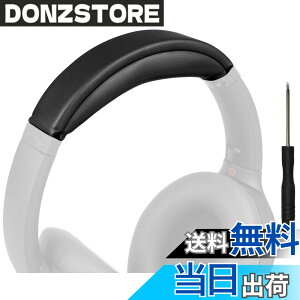 �y���������zSOULWIT �w�b�h�o���h �w�b�h�o���h�p�b�h Sony WH-1000XM4 (WH1000XM4) �p �w�b�h�o���h ���� �N�b�V���� �w�b�h�z���o���h �w�b�h�Z�b�g�o���h �ւ��o���h�L�b�g ��̌^ (�u���b�N)