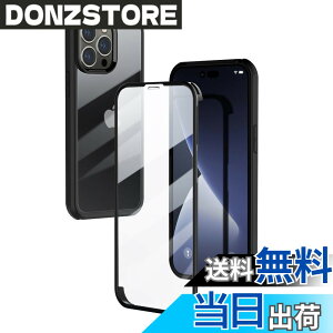 �y���������z�y���ʁI�S�ʕی�I�zMcDuLL iPhone 15 Pro �p �P�[�X 6.1 �C���` 360�x�ی� 9H�����K���X+PC�f��+TPU�o���p�[ �ϏՌ��� �C�菝�h�~ ���^ Qi�[�d�Ή� �y�� ���� �w��h�~ �A�C�t�H��15 �v�� 