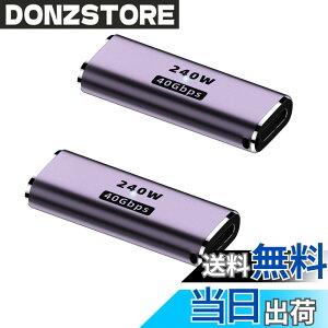 �y���������zALLVD USB4.0 Type C ���X�ϊ��A�_�v�^���AUSB 4.0�P�[�u�� 2�Z�b�g PD 100W/5A�}���[�d 40Gbps�����f�[�^8k@60HZ��100W 5A�̋}���[�d���T�|�[�g�AThunderbolt 3��USB Type C�C���^�[�t�F�[�X�f�o�C