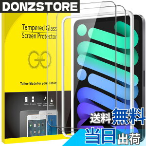 �y���������zJETech iPad mini (A17 Pro 2024 ���f���A��7����) / mini 6 (2021���f���A��6����) 8.3�C���` �����K���X �K�C�h�g�t�� �����h�~ �t���ی�t�B���� HD �N���A 2���Z�b�g
