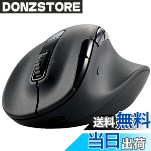�y���������z�G���R�� ���C�����X�}�E�X �É� EX-G PRO L�T�C�Y Bluetooth ����2.4GHz ���Ή� �[�d�� 8�{�^�� �����X�N���[�� �`���g�z�C�[�� �R�� �u���b�N M-XGL50MBSKBK