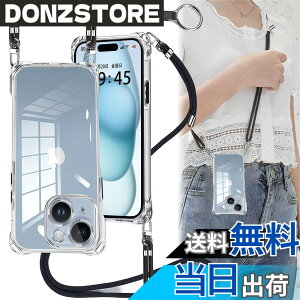�y���������zOJBSEN iPhone 15 Plus �p �P�[�X �A�C�t�H��15Plus �P�[�X�y�X�g���b�v2���t���z���߉\�� �V�����_�[ ������ ��|�� �R�t�� �΂߂��� �X�}�z�P�[�X ��phone15Plus ���^ ���� �y�� �V���R