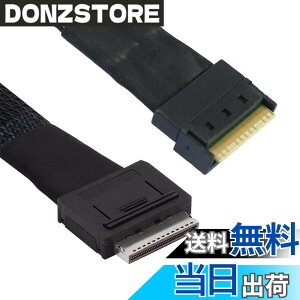 �y���������zNFHK Oculink PCIe PCI-Express SFF-8611 8i ���� SFF-8654 8i 8x �X�������C�� SSD �f�[�^�A�N�e�B�u�P�[�u�� 50cm