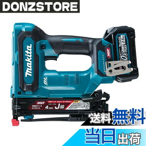 �y���������z�}�L�^(Makita) 4�~���[�d���^�b�J 40Vmax2.5Ah �o�b�e��2�{�E�[�d��E�P�[�X�t ST001GRDX