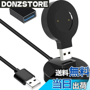 �y���������zXiatiaosann �[�d�P�[�u���Ή�Huawei Watch GT/GT2/GT 2e �Ή�Honor Watch Magic 1/2 �Ή�Honor Watch GS Pro/Dream USB�X�^���h�h�b�N�[�d�P�[�u���A�|�[�^�u���X�}�[�g�E�H�b�`�A�N�Z�T���[�A1M