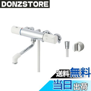 �y���������zLIXIL(���N�V��) �������� �T�[���X�^�b�g�t RBF-910N (�����n���h���E�V�����[�w�b�h�Ȃ�)[����n�p]�V�����[�o�X���� �������� INAX