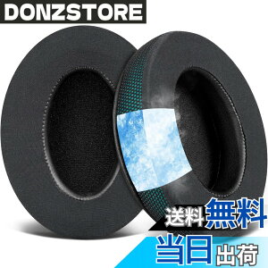 �y���������zSOULWIT ��p�W�F�� �C���[�p�b�h for Sony MDR-CD900ST/MDR-7506/MDR-1ABT/RBT/RNC & ATH M50X/M40X/WS660BT/WS1100, for SteelSeries Arctis 1/3/5/7/9X/Pro/prime & HyperX Cloud/Alpha �p�b�h �_�[�N�O���[��
