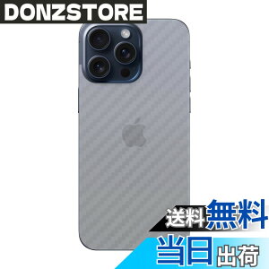 �y���������zMiitech iPhone 15 Pro Max �p �w�ʃt�B���� �y4���Z�b�g�z�Y�f�@�ۃt�B���� �C�A�[�� ��U�h�~ �w��h�~ iPhone 15 Pro Max �Ή� �w�ʕی�t�B����