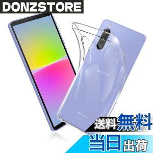 �y���������zFOR Sony Xperia 10 4 SO-52C / SOG07 �P�[�X FOR Xperia 10 4 �J�o�[ �N���A TPU�����ی� �\�t�g �V���R���P�[�X ���^ �����h�~ �Ռ��z�� �ϏՌ� �_�炩����G�� �N���A SO-52C / SOG07 �S�ʕی�J�o