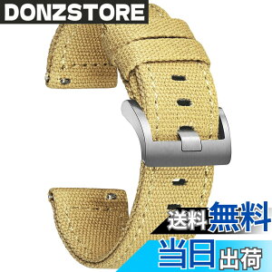 �y���������zHemsut ���v�o���h ���v�x���g �\�t�g�L�����o�X�N�C�b�N�����[�X���v�΂�� 18/20/22/24mm�����x���g