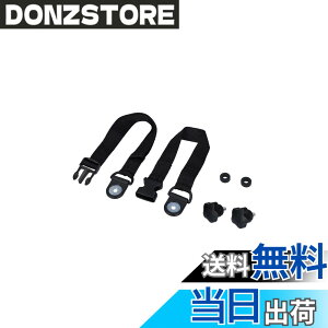 �y���������z�G�[����(amon) ��ԃx���g �X�Y�L �G�u���C(DA17V)�p 4826 �̔����[�g����i