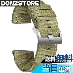 �y���������zHemsut ���v�o���h ���v�x���g �\�t�g�L�����o�X�N�C�b�N�����[�X���v�΂�� 18/20/22/24mm�����x���g