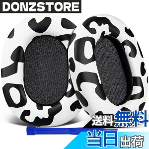 �y���������zSOULWIT �C���[�p�b�h �C���[�N�b�V���� Sony WH-1000XM5 (WH1000XM5) ���C�����X�m�C�Y�L�����Z�����O�w�b�h�z�� �p �����p�b�h �����x�t�H�[�� �v���e�C�����U�[ �w�b�h�p�b�h (���L�q