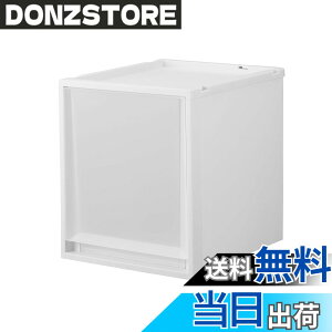 �y���������z�V�n �L�b�`���⃉���h���[�Ŏg�p�o������[�P�[�X �����i �t�B�b�c�P�[�X FC40 Fits �ȃX�y�[�X�ɂ��s�b�^���ȉ��s40cm ���{�� �A���~�⋭�����Őςݏd�˂Ă���� �ߑ��P�[�X 