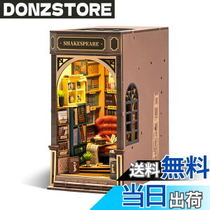 �y���������zROBOTIME �u�b�N�k�b�N �L�b�g DIY ���̃p�Y�� �N���t�g �ؐ�����L�b�g �~�j�`���A �h�[���n�E�X �L�b�g �u�b�N�X�^���h �g�ݗ��Ė{�I���� LED�X�C�b�`���O���C�g �~�j�`���A�n