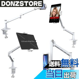 �y���������zSmatree �}�C�N �X�^���h ��� ������ MV7 �|�b�h�L���X�g�}�C�N���z���AAT2020USB+�}�C�N���t�H���A�[���X�^���h �X�}�z���^�u���b�g�ɂ��Ή��ł� ��� ����/�z�M/��c/���^