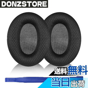 �y���������zAdhiper WH-1000XM3 �C���[�p�b�h �����p�C���[�p�b�hSony WH-1000XM3 �w�b�h�t�H���p�����p�C���[�p�b�h �m�C�Y�L�����Z�����O�C���[�p�b�h �w�b�h�t�H���J�o�[ (�u���b�N/���b�V��)
