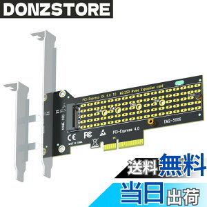 �y���������zGLOTRENDS PA22110 M.2 PCIe �A�_�v�^�[ M.2 NVMe SSD �Ή� (22110/2280/2260/2242/2230)