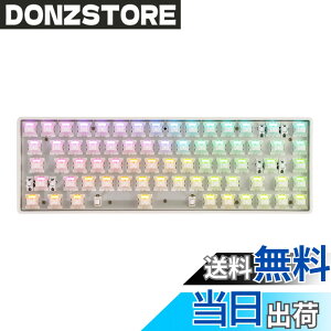 �y���������zDrunkDeer G65 e�X�|�[�c�Q�[�~���O�L�[�{�[�h�A���s�b�h�g���K�[�L�[�{�[�h - �z�[�����ʃX�C�b�` - ���C�X�C�b�` - ���X�g�E�B���������[�X�f���A���g���K�[���[�h - �����\��