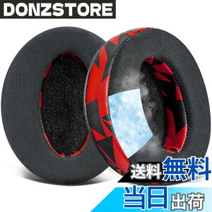�y���������zSOULWIT ��p�W�F���p�b�h �C���[�p�b�h �C���[�N�b�V���� for Sennheiser HD 4.50BT/HD 4.50BTNC/HD4.50SE/HD4.40BT/HD4.30G/HD4.20S/HD458BT/HD 450/HD450BT/HD400S/HD350BT/Adapt 360(MB 360 UC)/Adapt 361 �p �⊴ �����p