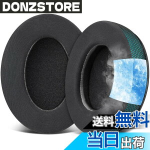 �y���������zSOULWIT ��p�W�F�� �p�b�h �C���[�p�b�h for HyperX Cloud 1/2/3/Pro/Core/Alpha/Alpha S/Alpha Pro/Flight/Flight S/Stinger/Stinger S, CloudX Stinger/Stinger Core/Flight �p ���� �C���[�N�b�V���� �w�b�h�z���p�b
