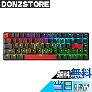 �y���������zDrunkDeer G65 e�X�|�[�c�Q�[�~���O�L�[�{�[�h�A���s�b�h�g���K�[�L�[�{�[�h - �z�[�����ʃX�C�b�` - ���C�X�C�b�` - ���X�g�E�B���������[�X�f���A���g���K�[���[�h - �����\��