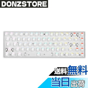 �y���������zDrunkDeer G65 e�X�|�[�c�Q�[�~���O�L�[�{�[�h�A���s�b�h�g���K�[�L�[�{�[�h - �z�[�����ʃX�C�b�` - ���C�X�C�b�` - ���X�g�E�B���������[�X�f���A���g���K�[���[�h - �����\��