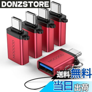 �y���������zMOGOOD USB C����USB�A�_�v�^Thunderbolt 3.0 OTG�A�_�v�^C�^�v���O����USB 3.0�}�U�[�A�_�v�^C�^Thunderbold 4 OTG�R���o�[�^�̓A�b�v��MacBook Pro�A�T���X��Galaxy S 22 S 23�ɓK���Ă���