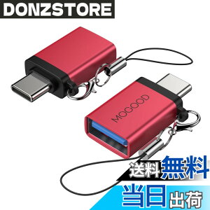 �y���������zMOGOOD USB C����USB�A�_�v�^Thunderbolt 3.0 OTG�A�_�v�^C�^�v���O����USB 3.0�}�U�[�A�_�v�^C�^Thunderbold 4 OTG�R���o�[�^�̓A�b�v��MacBook Pro�A�T���X��Galaxy S22/S23�ɓK���Ă���