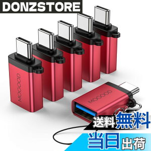 �y���������zMOGOOD USB C����USB�A�_�v�^Thunderbolt 3.0 OTG�A�_�v�^C�^�v���O����USB 3.0�}�U�[�A�_�v�^C�^Thunderbold 4 OTG�R���o�[�^�̓A�b�v��MacBook Pro�A�T���X��Galaxy S 22 S 23�ɓK���Ă���