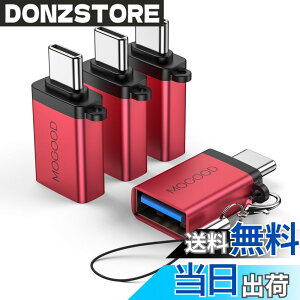 �y���������zMOGOOD USB C����USB�A�_�v�^Thunderbolt 3.0 OTG�A�_�v�^C�^�v���O����USB 3.0�}�U�[�A�_�v�^C�^Thunderbold 4 OTG�R���o�[�^�̓A�b�v��MacBook Pro�A�T���X��Galaxy S 22 S 23�ɓK���Ă���