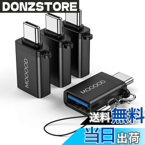�y���������zMOGOOD USB C����USB�A�_�v�^Thunderbolt 3.0 OTG�A�_�v�^C�^�v���O����USB 3.0�}�U�[�A�_�v�^C�^Thunderbold 4 OTG�R���o�[�^�̓A�b�v��MacBook Pro�A�T���X��Galaxy S 22 S 23�ɓK���Ă���