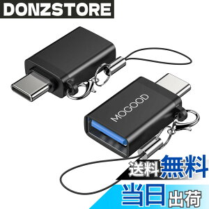 �y���������zMOGOOD USB C����USB�A�_�v�^Thunderbolt 3.0 OTG�A�_�v�^C�^�v���O����USB 3.0�}�U�[�A�_�v�^C�^Thunderbold 4 OTG�R���o�[�^�̓A�b�v��MacBook Pro�A�T���X��Galaxy S 22 S 23�ɓK���Ă���