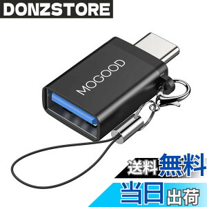 �y���������zMOGOOD USB C����USB�A�_�v�^Thunderbolt 3.0 OTG�A�_�v�^C�^�v���O����USB 3.0�}�U�[�A�_�v�^C�^Thunderbold 4 OTG�R���o�[�^�̓A�b�v��MacBook Pro�A�T���X��Galaxy S22 S23�ɓK���Ă���